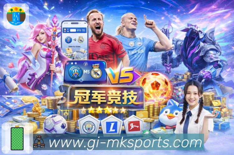 回放与集锦入口