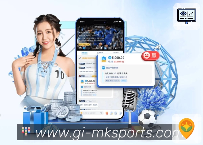 <strong>MK体育</strong>全程安全守护机制